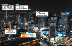 <b><b>华润长隆万博悦府售楼处(华润长隆万博悦府)首页</b></b>