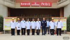 <b>西固区多部分结合！校园食物平安专项整治能守</b>