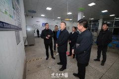 调研村落复兴、食物平安